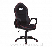 Fotel obrotowy Q-032